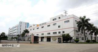 China RiCOMA (Shenzhen) Co., Ltd. Perfil de la compañía