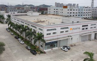 China RiCOMA (Shenzhen) Co., Ltd. Perfil de la compañía